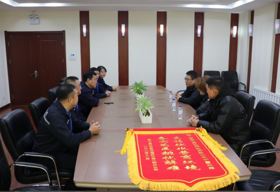 微信图片_202302161339241.png