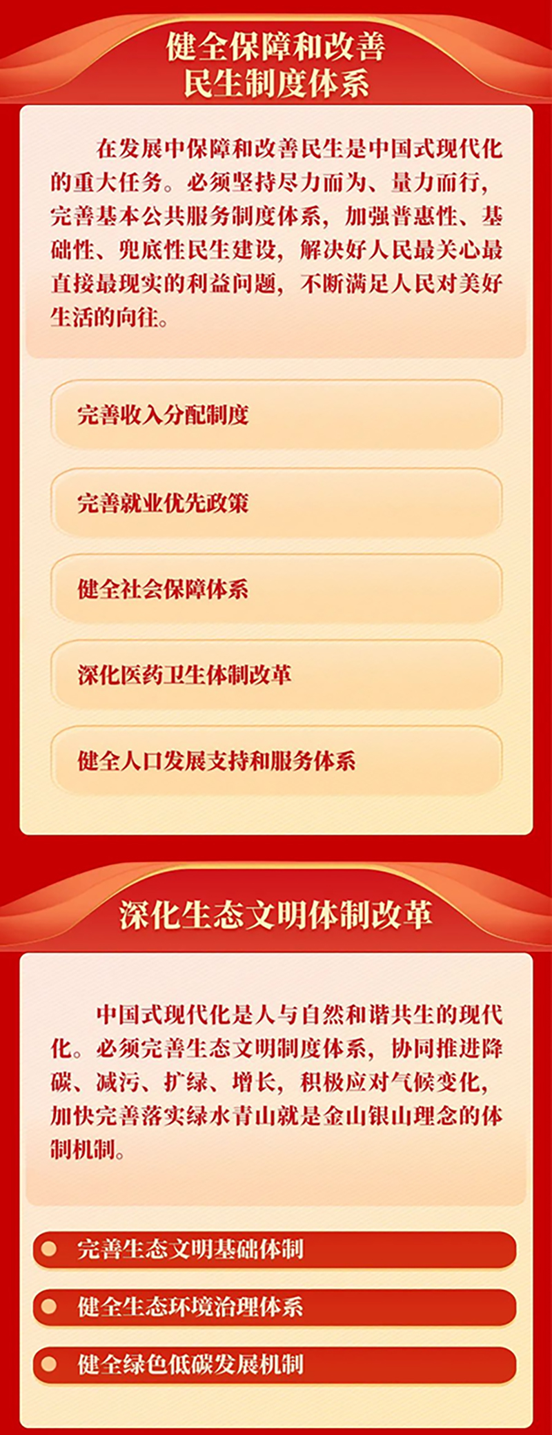 图片 4c.jpg